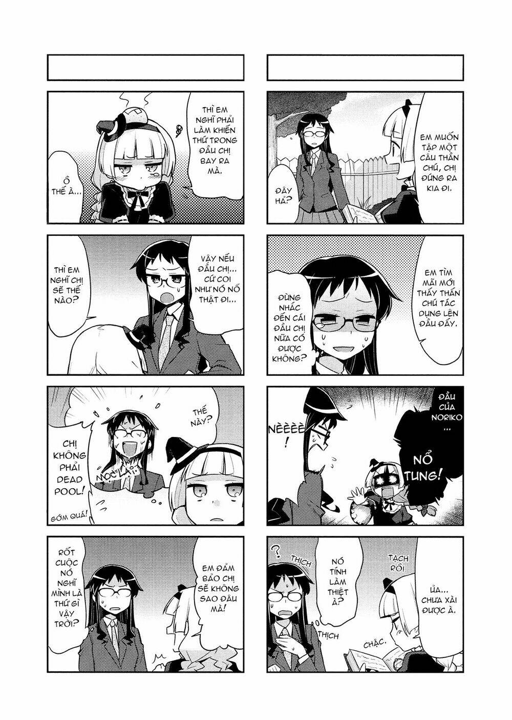 majyo-to-houki-to-kurobuchi-megane/7