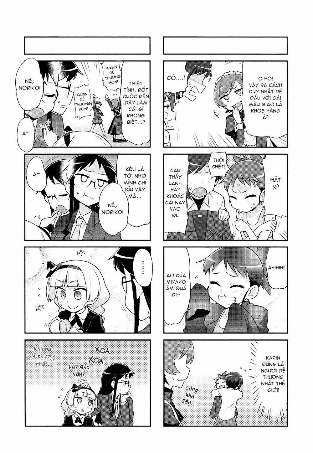 majyo-to-houki-to-kurobuchi-megane/4