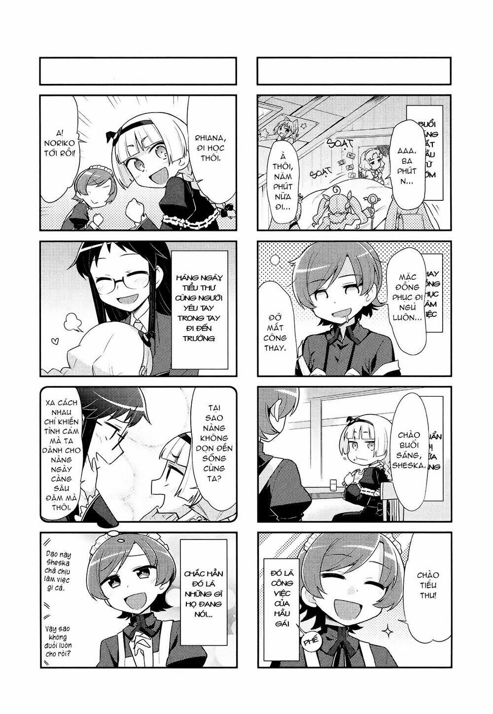 majyo-to-houki-to-kurobuchi-megane/2