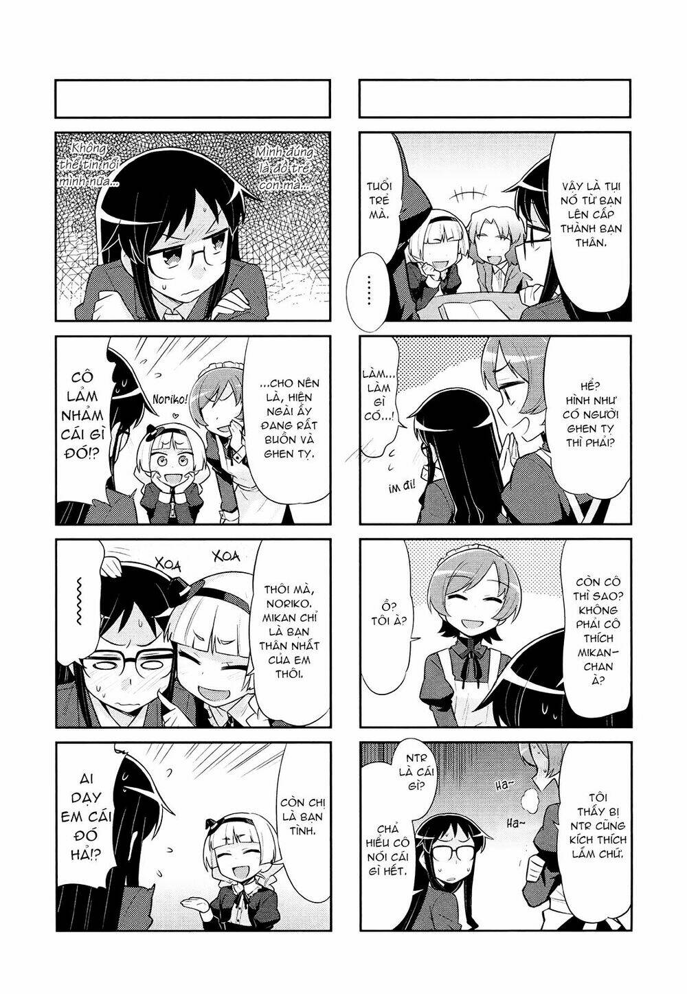 majyo-to-houki-to-kurobuchi-megane/7