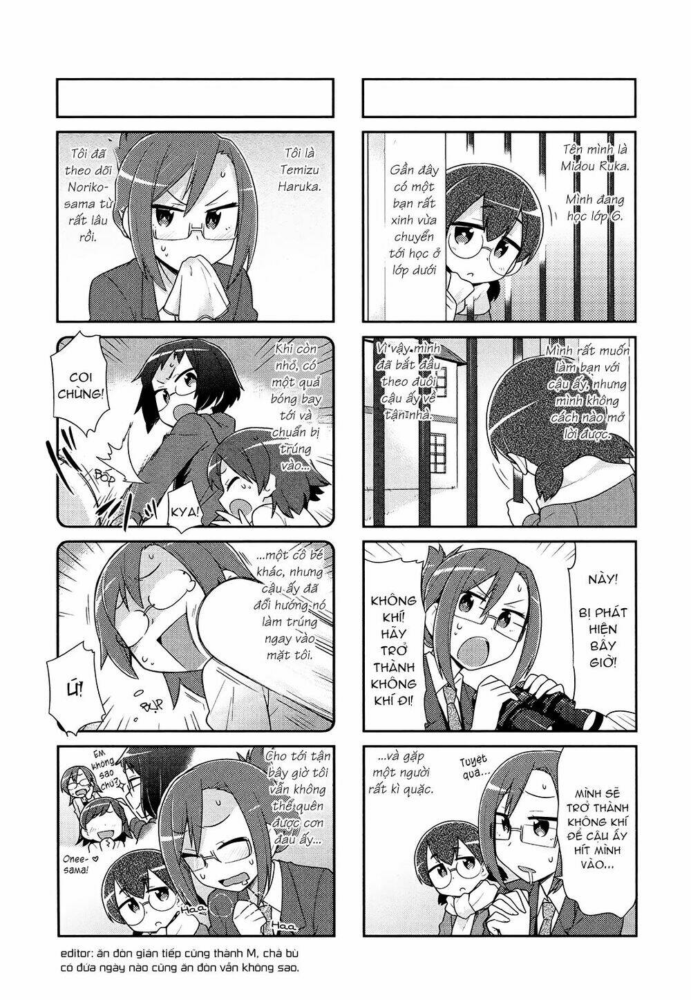 majyo-to-houki-to-kurobuchi-megane/3