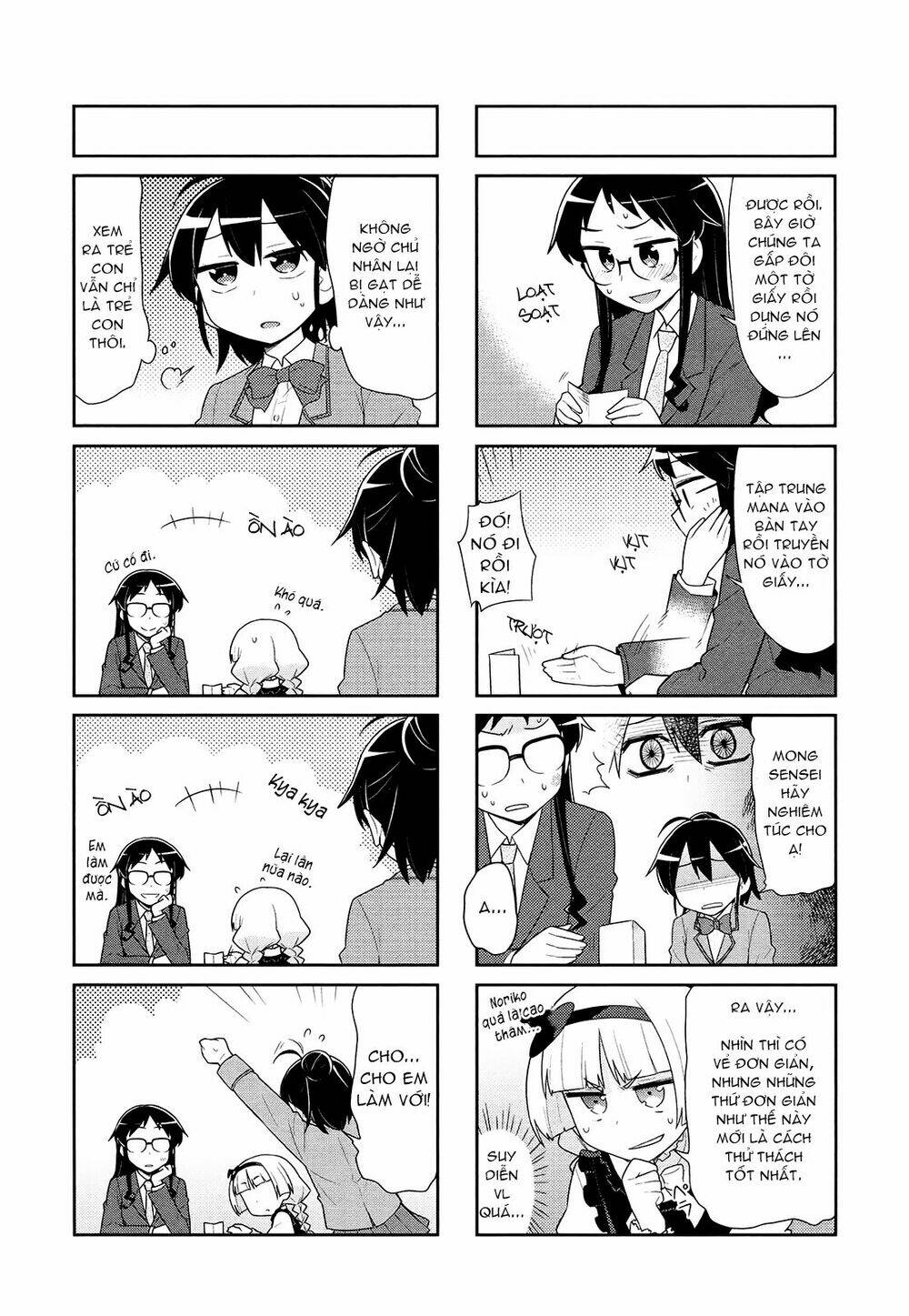 majyo-to-houki-to-kurobuchi-megane/3