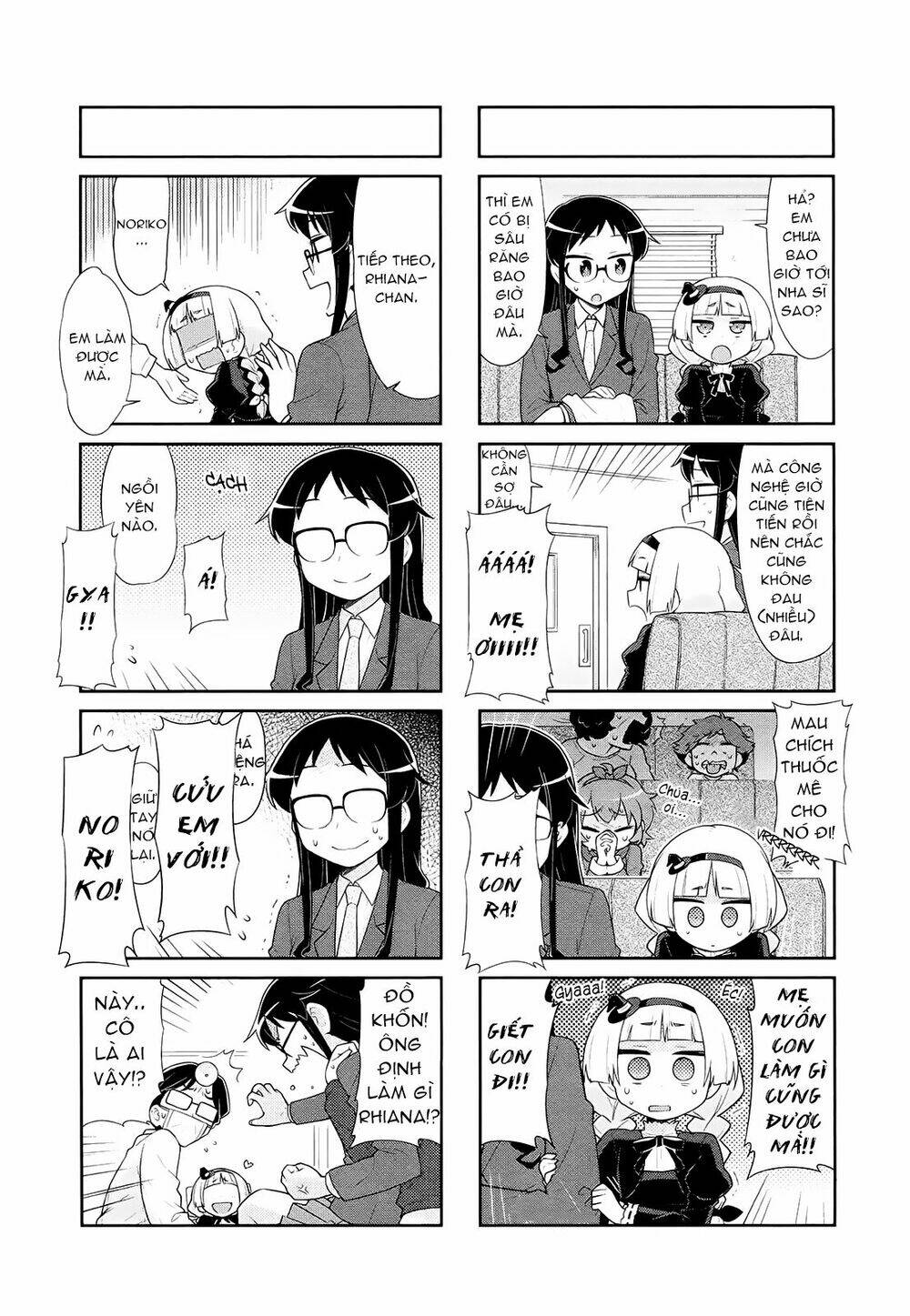 majyo-to-houki-to-kurobuchi-megane/4