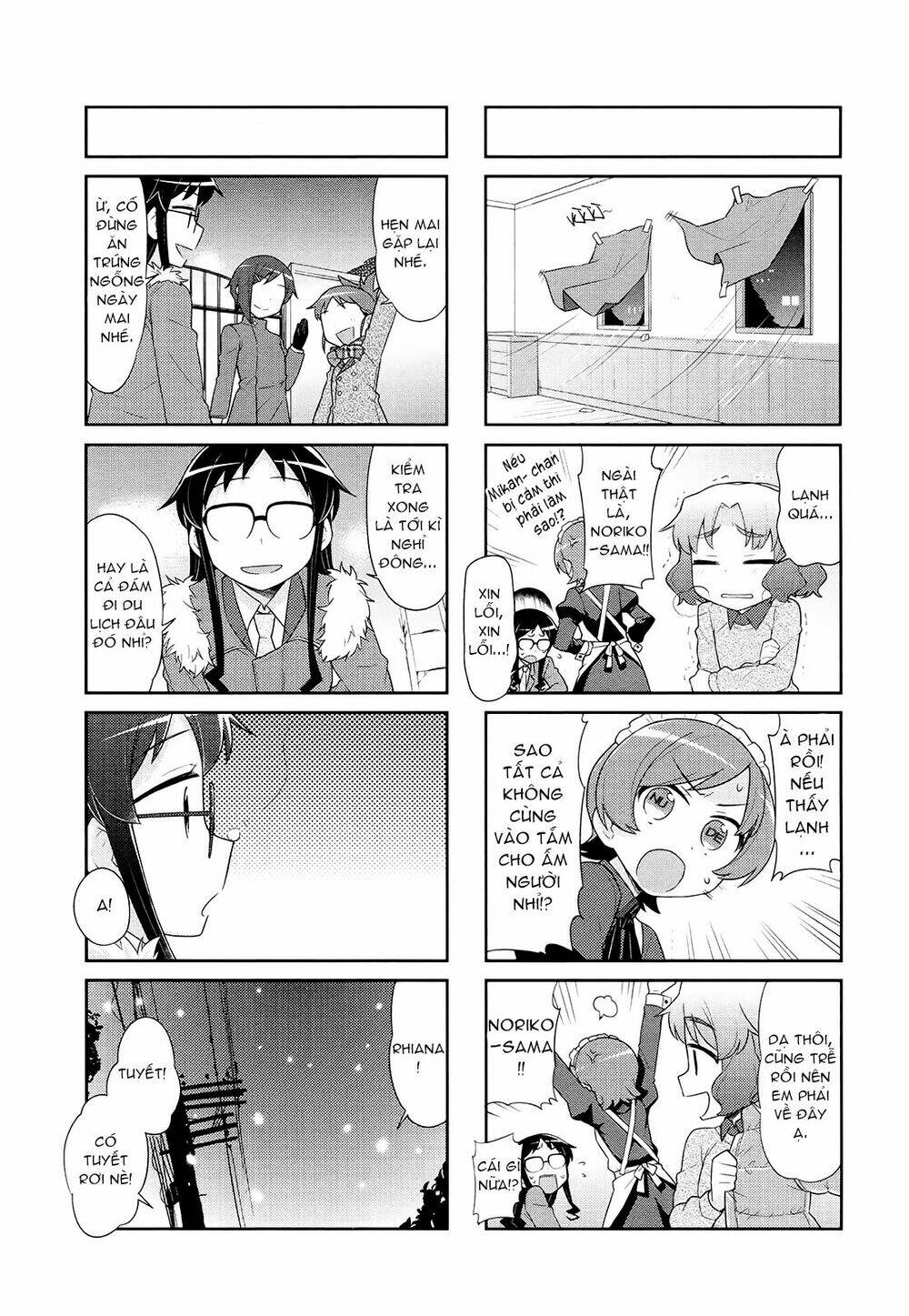 majyo-to-houki-to-kurobuchi-megane/8