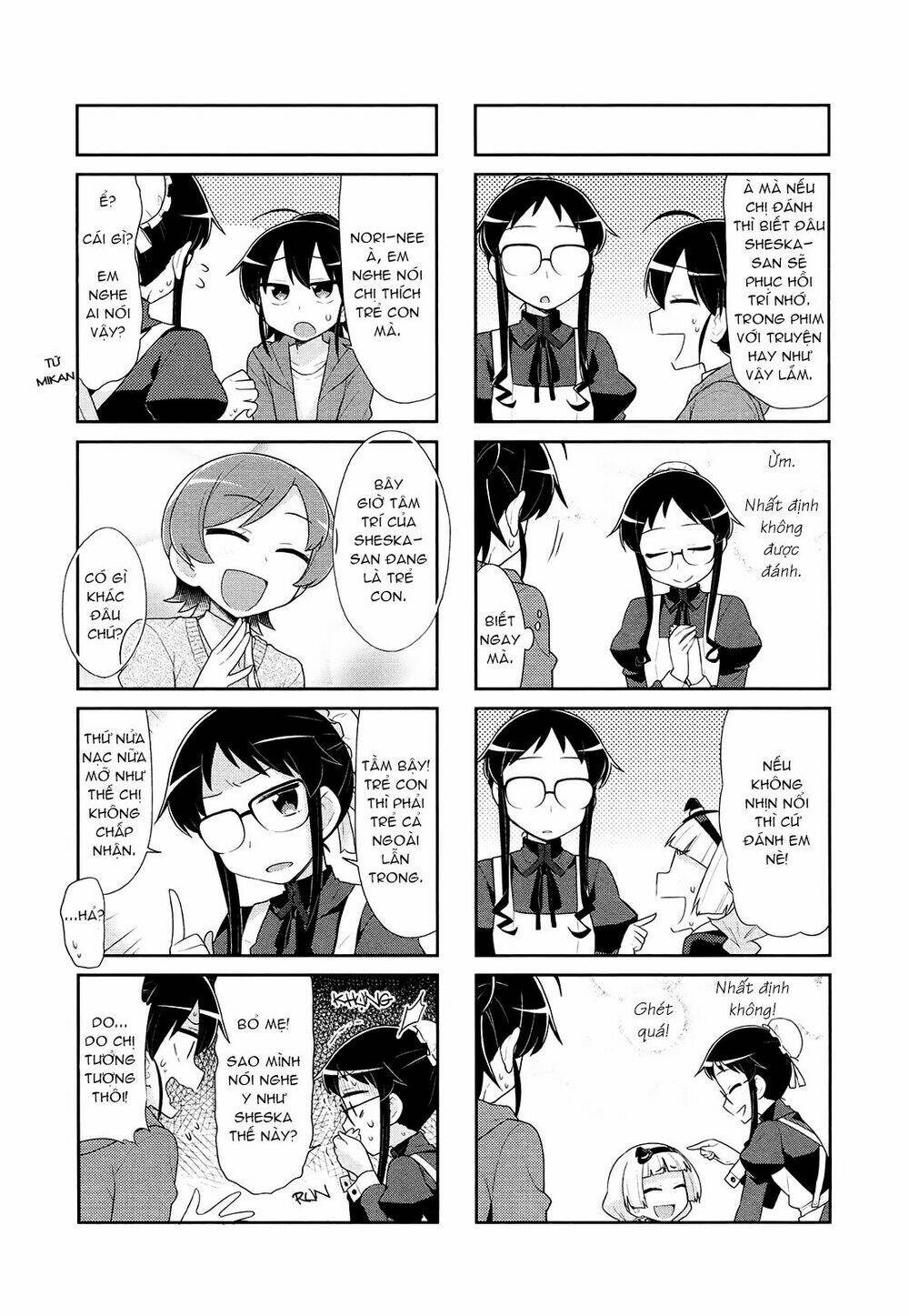 majyo-to-houki-to-kurobuchi-megane/2