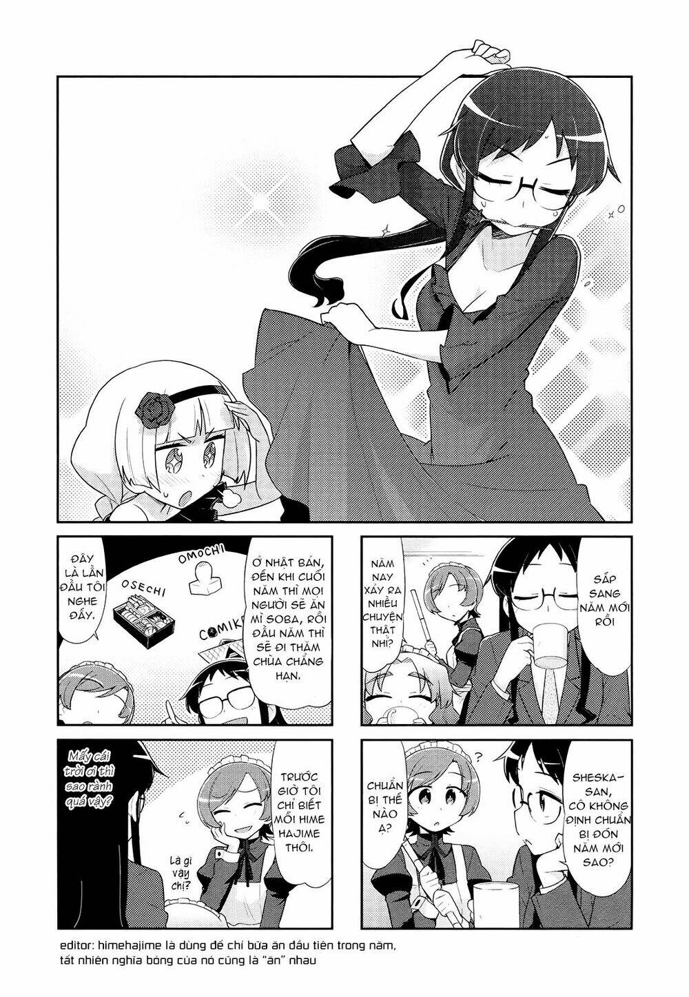 majyo-to-houki-to-kurobuchi-megane/1