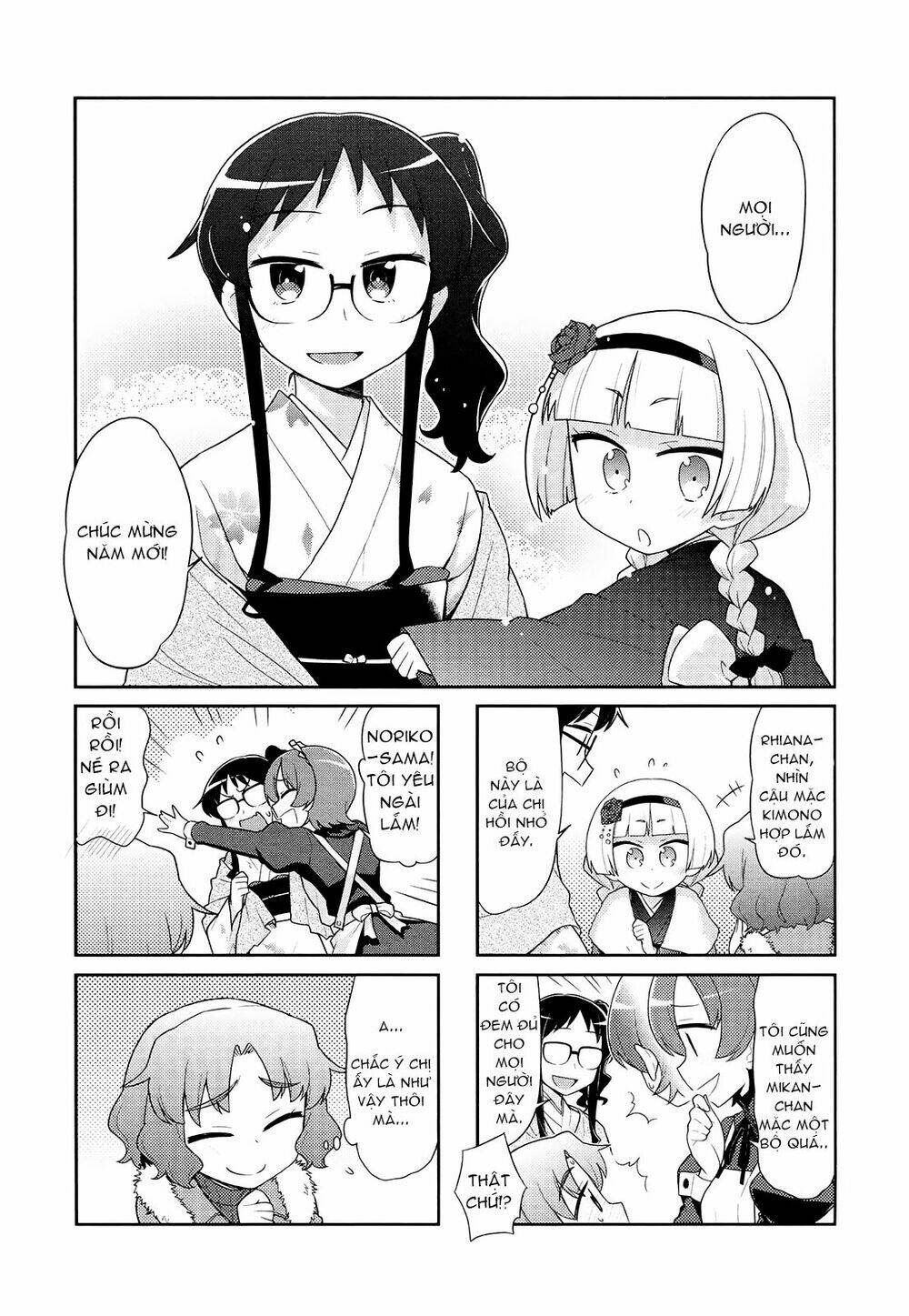 majyo-to-houki-to-kurobuchi-megane/7