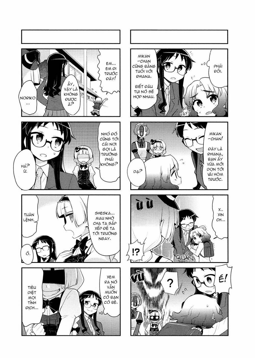 majyo-to-houki-to-kurobuchi-megane/5