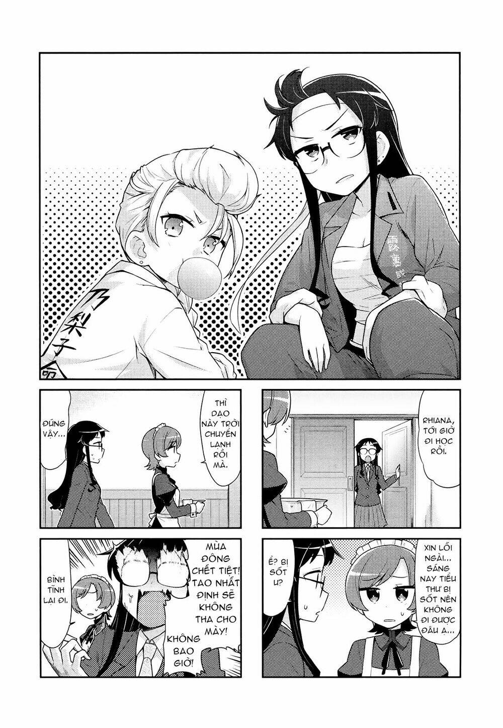 majyo-to-houki-to-kurobuchi-megane/1