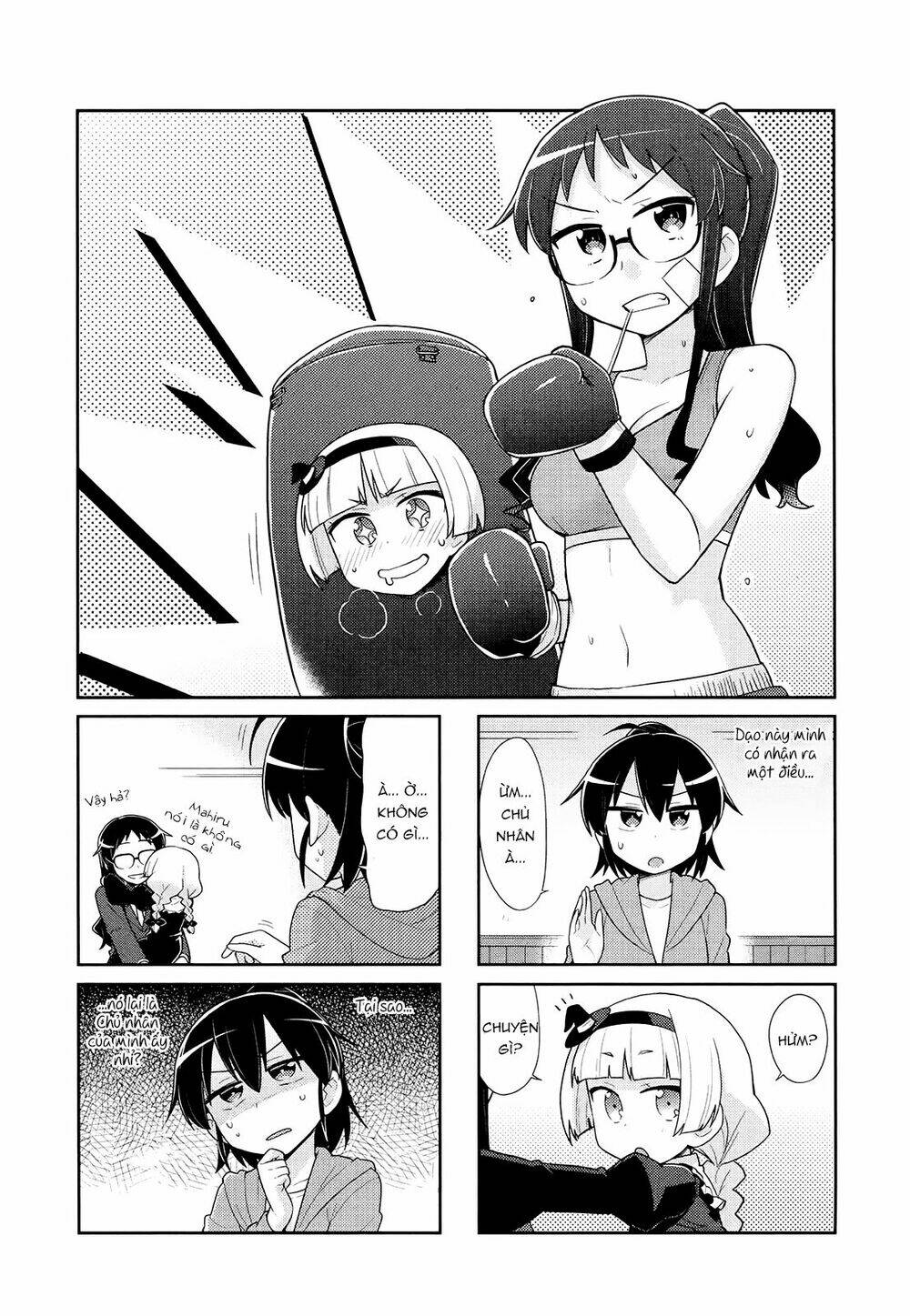 majyo-to-houki-to-kurobuchi-megane/1