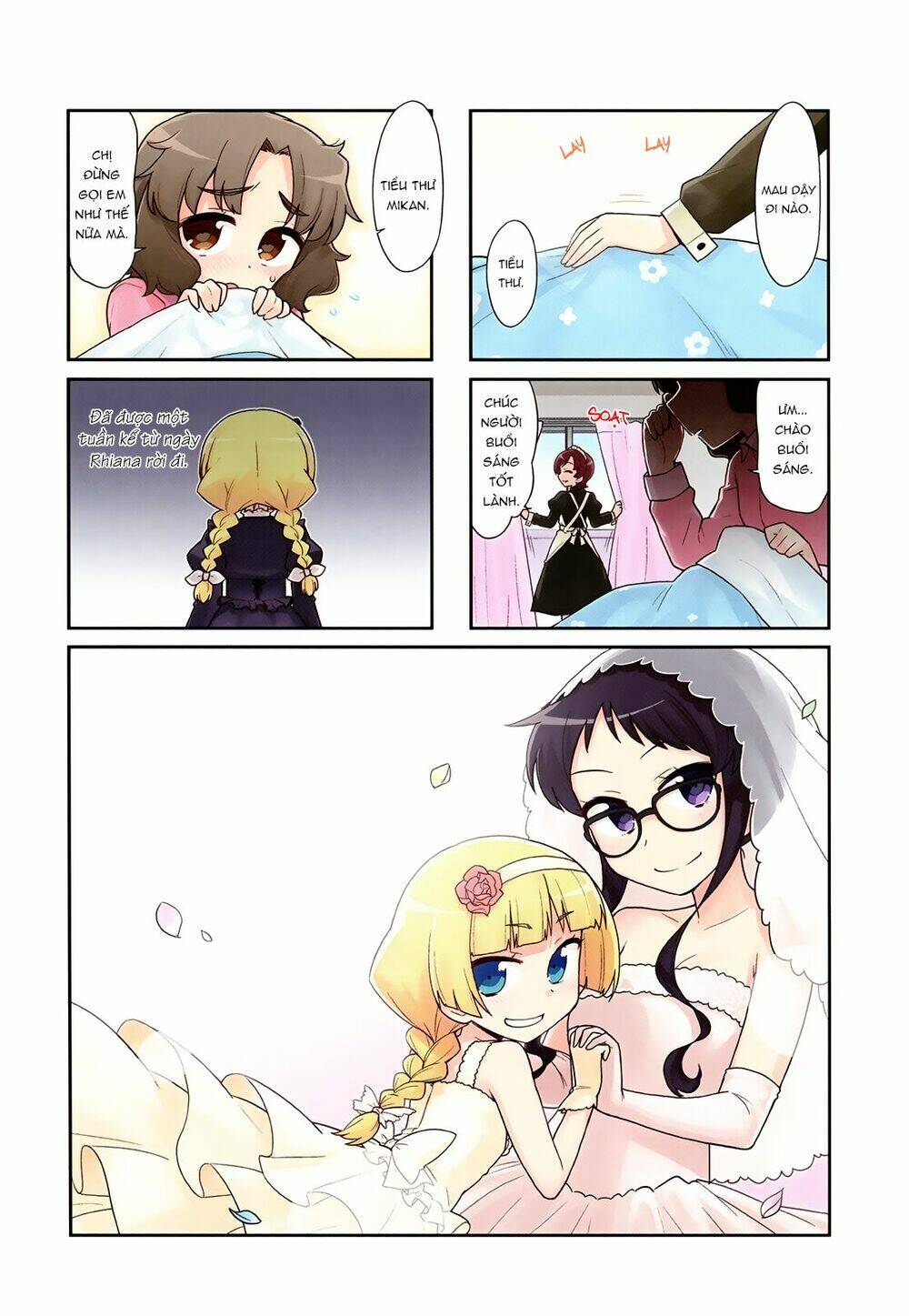 majyo-to-houki-to-kurobuchi-megane/1