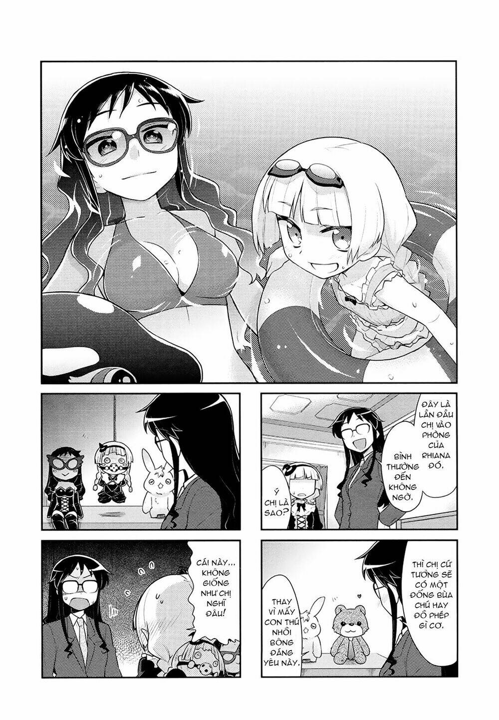 majyo-to-houki-to-kurobuchi-megane/1