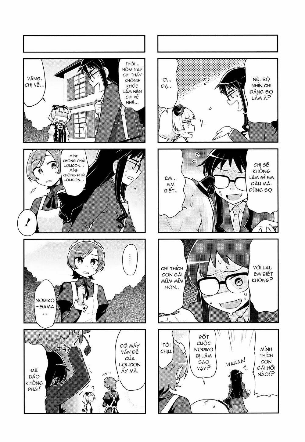 majyo-to-houki-to-kurobuchi-megane/4