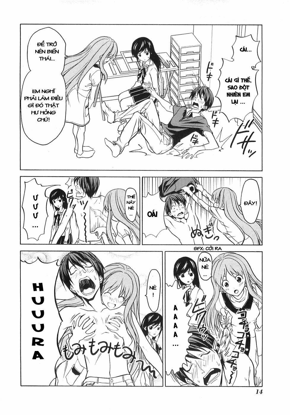 mangaka-san-to-assistant-san-to-2/3