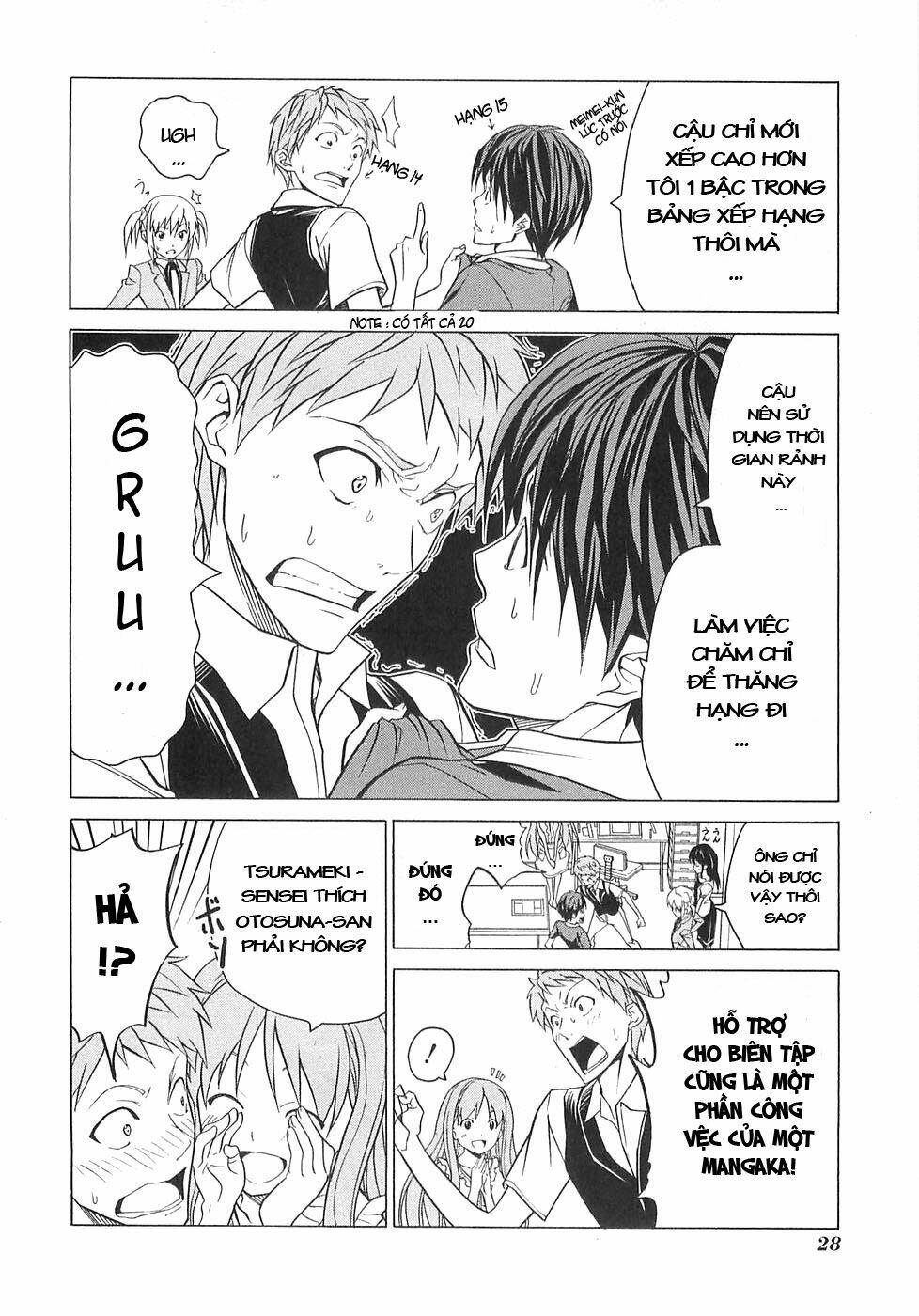 mangaka-san-to-assistant-san-to-2/3