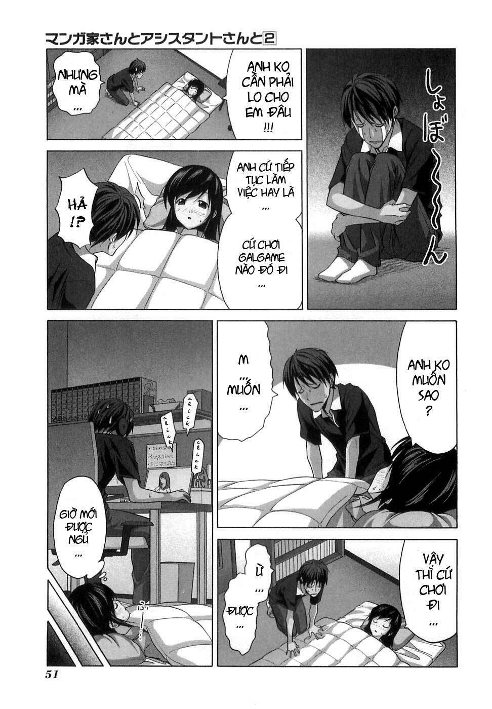 mangaka-san-to-assistant-san-to-2/4