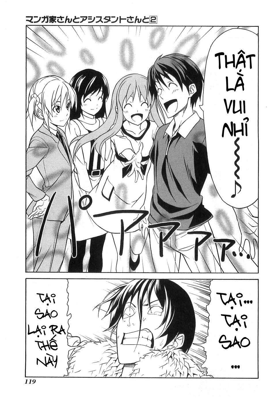 mangaka-san-to-assistant-san-to-2/6