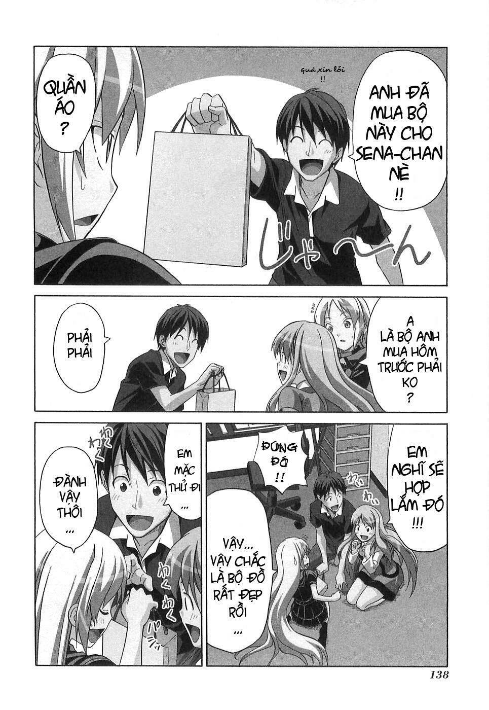 mangaka-san-to-assistant-san-to-2/3