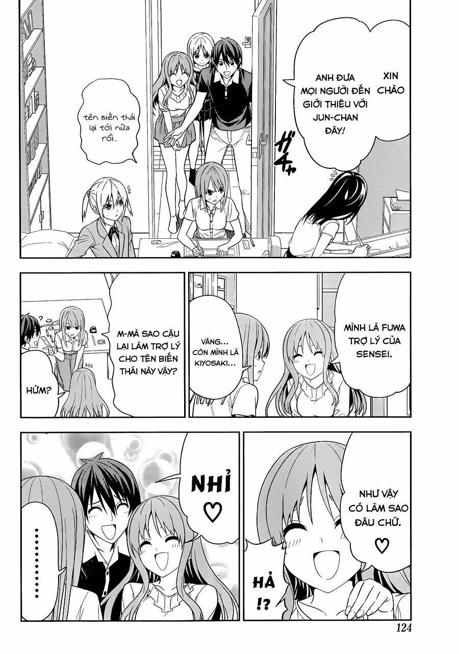 mangaka-san-to-assistant-san-to-2/1