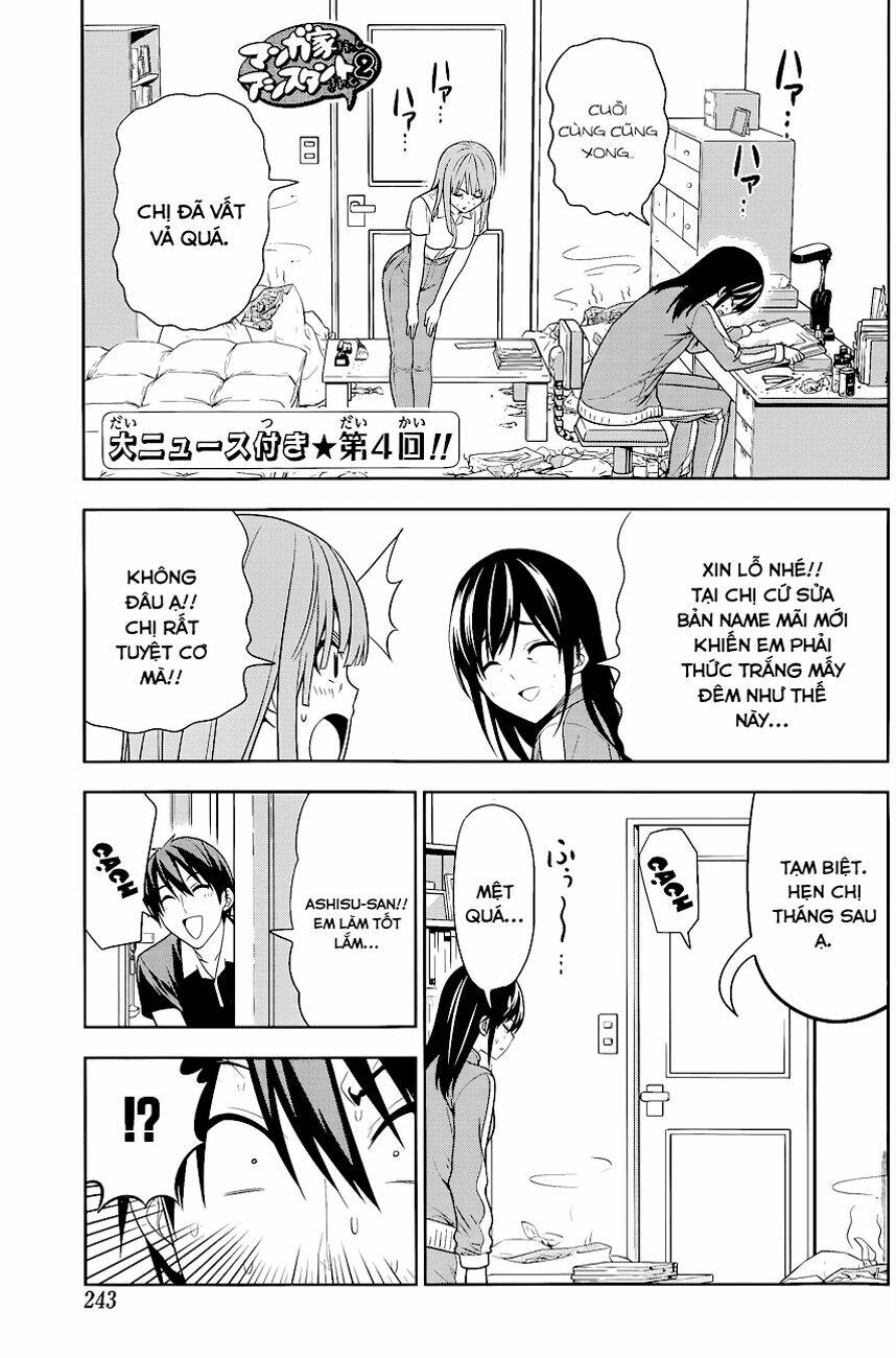 mangaka-san-to-assistant-san-to-2/1