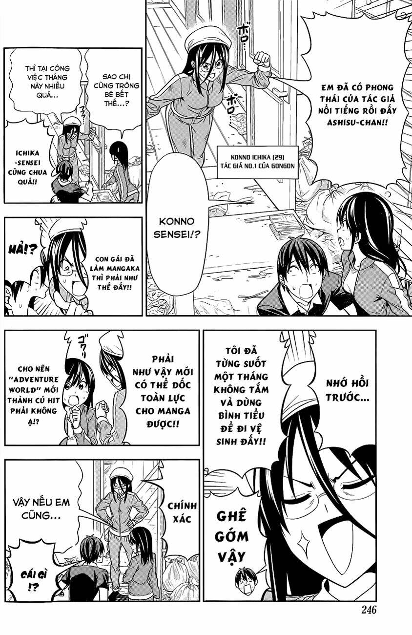 mangaka-san-to-assistant-san-to-2/4