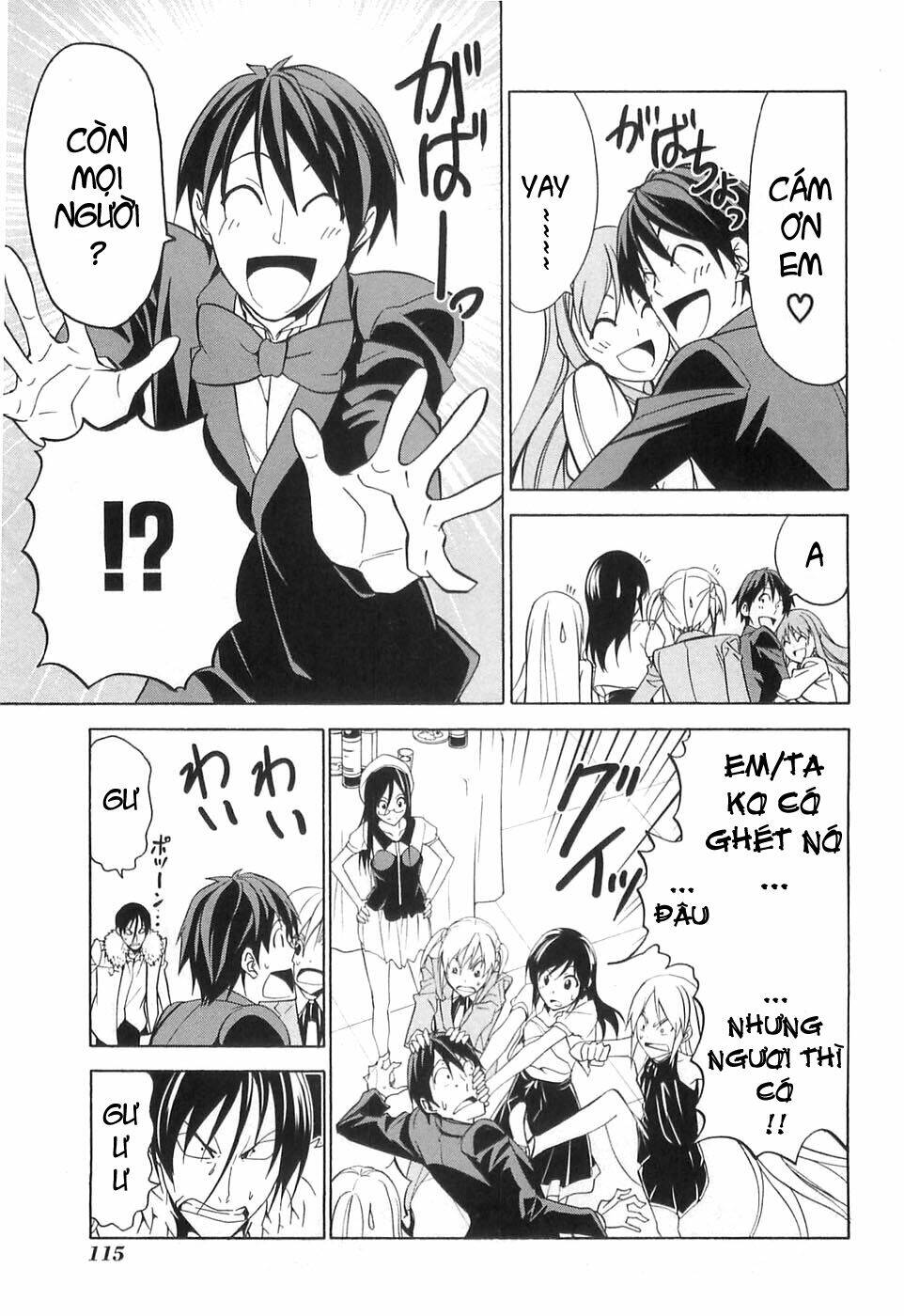 mangaka-san-to-assistant-san-to-2/8