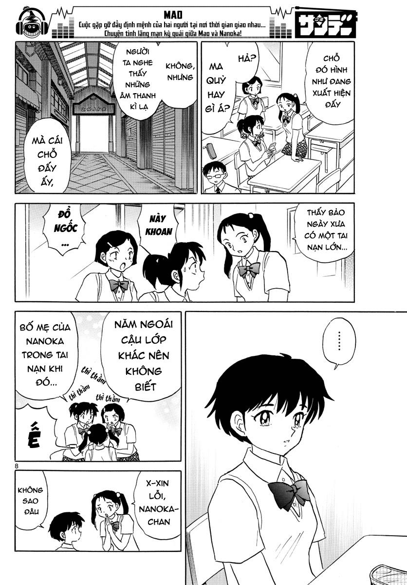 mao-takahashi-rumiko/9