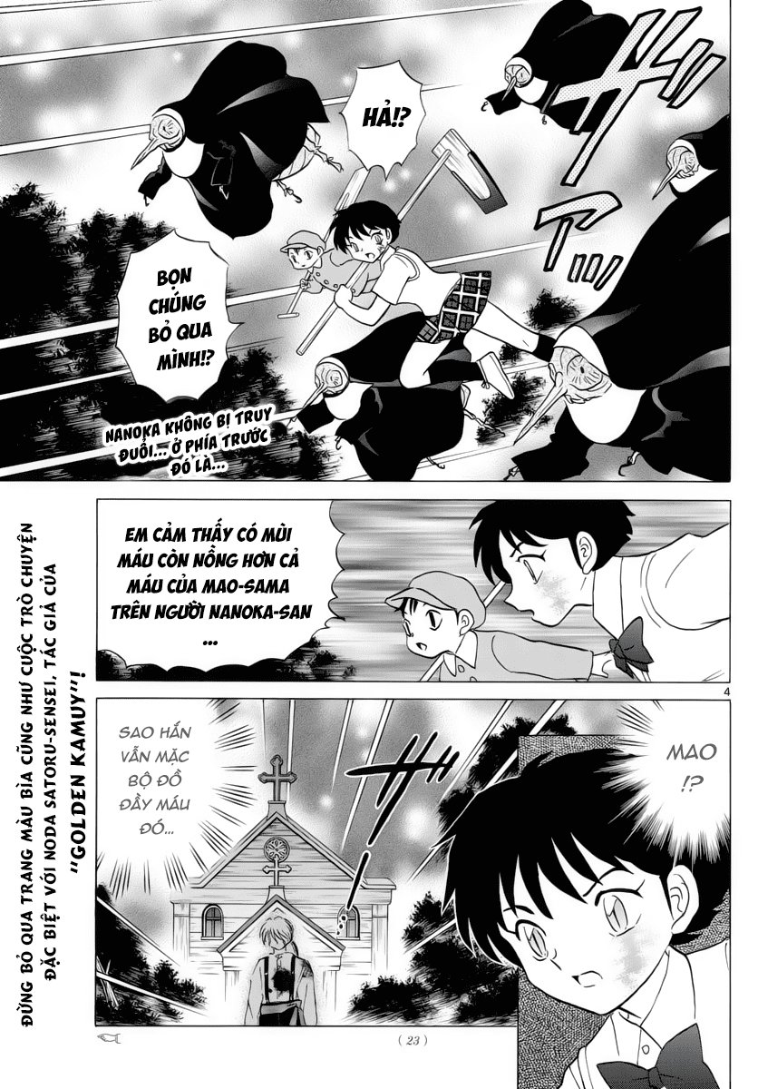 mao-takahashi-rumiko/4