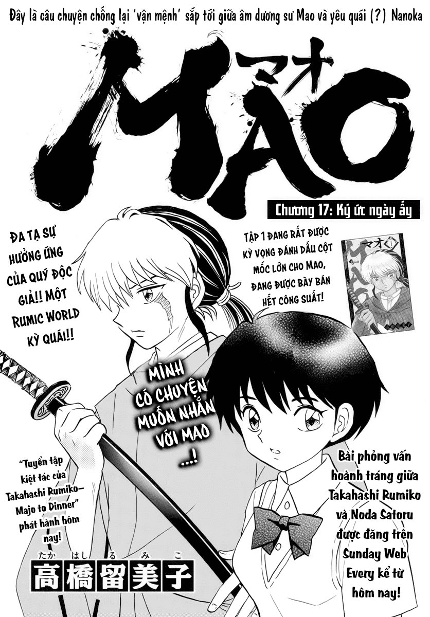 mao-takahashi-rumiko/2