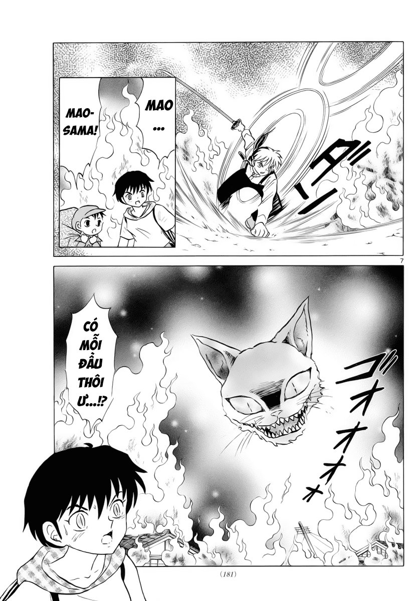 mao-takahashi-rumiko/8