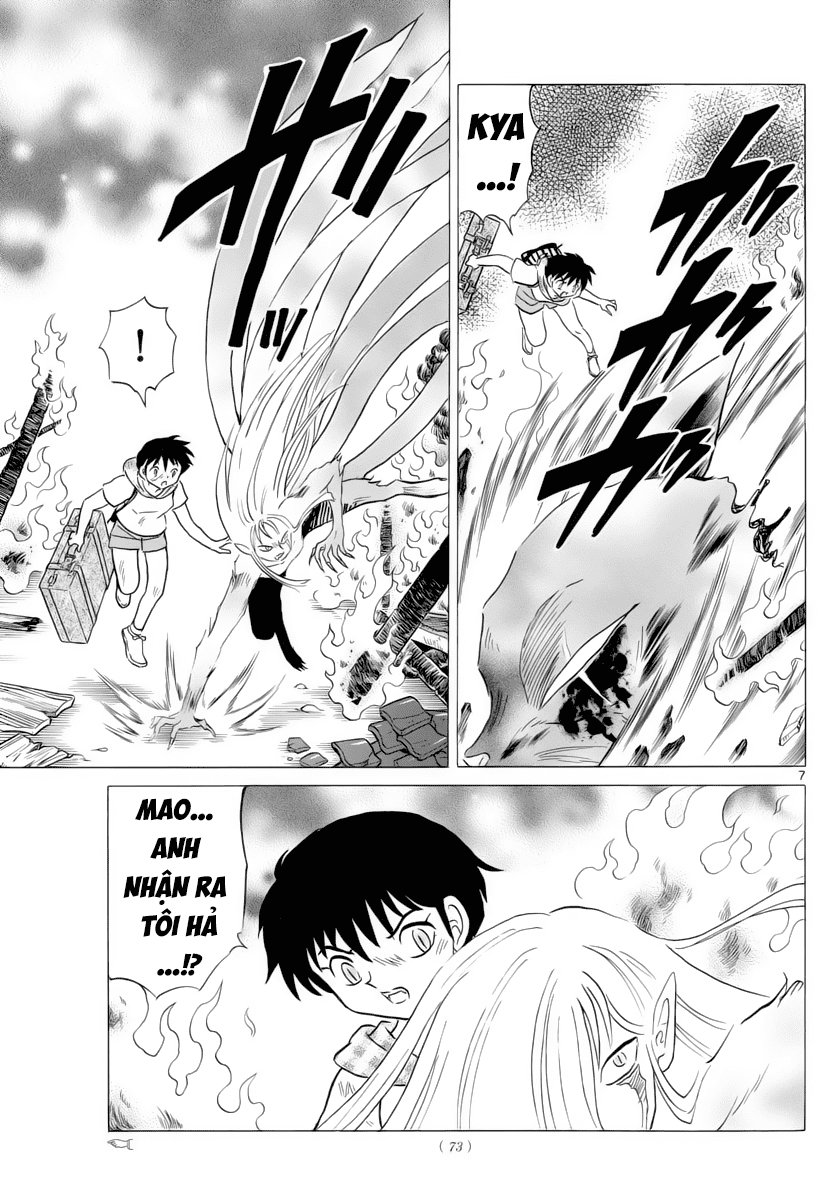 mao-takahashi-rumiko/8