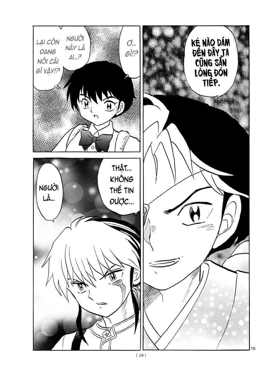 mao-takahashi-rumiko/10