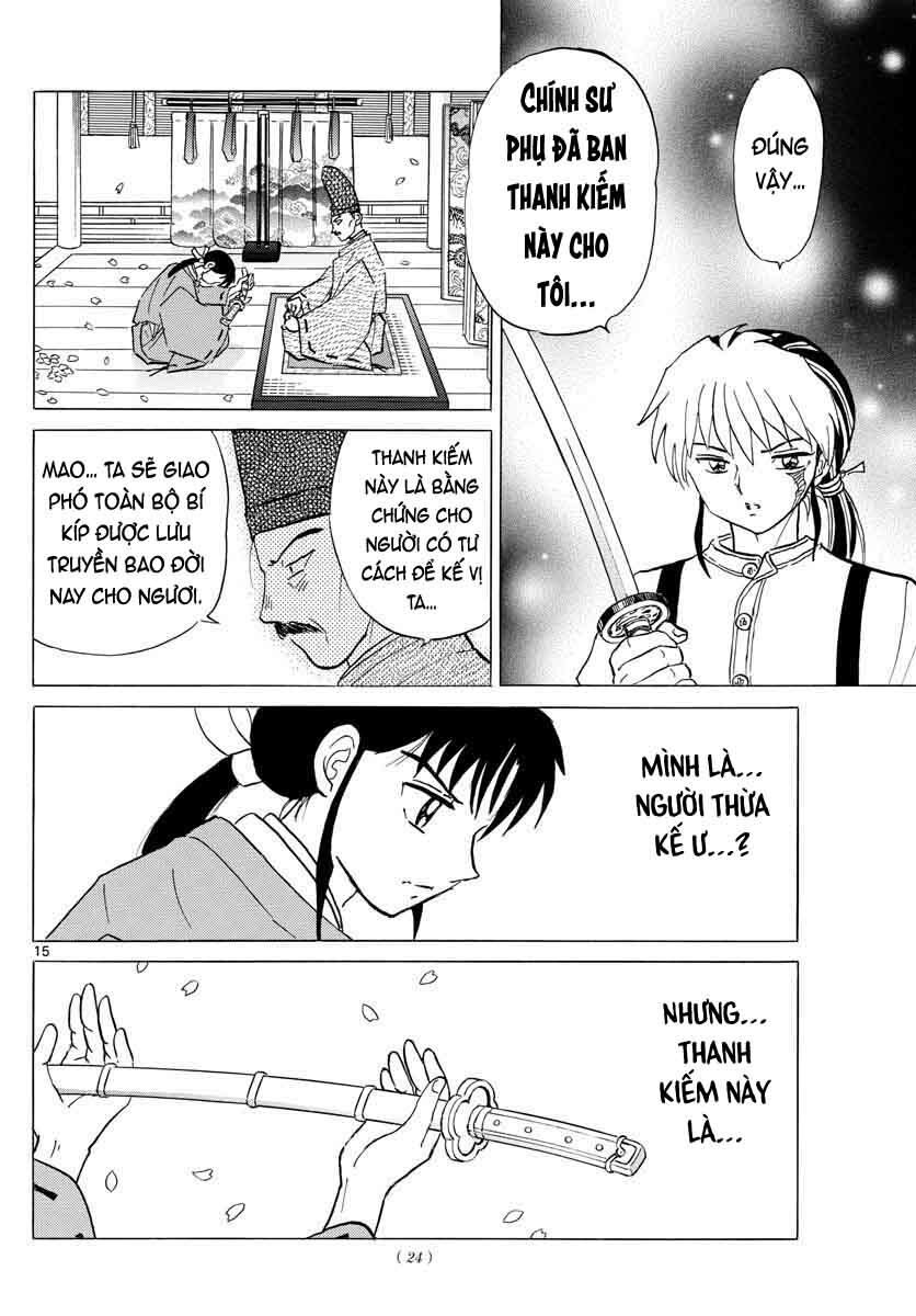 mao-takahashi-rumiko/15