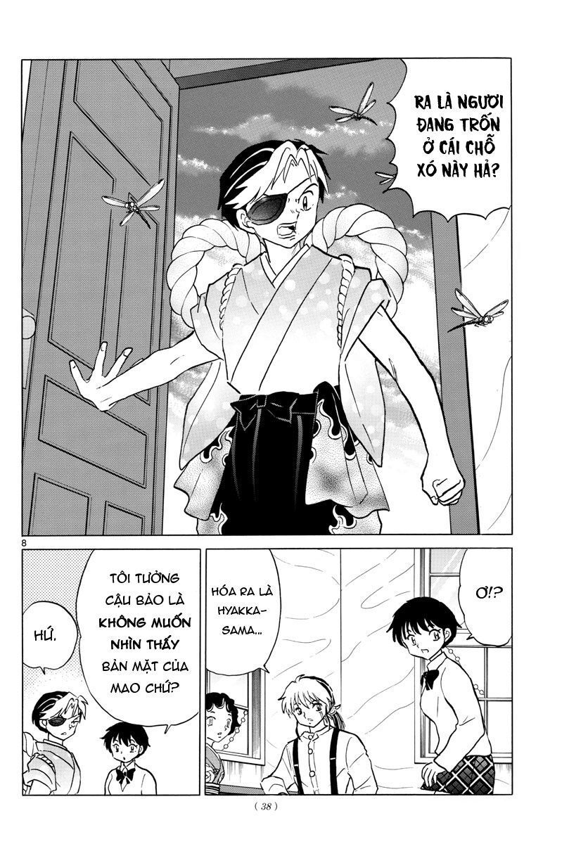 mao-takahashi-rumiko/9