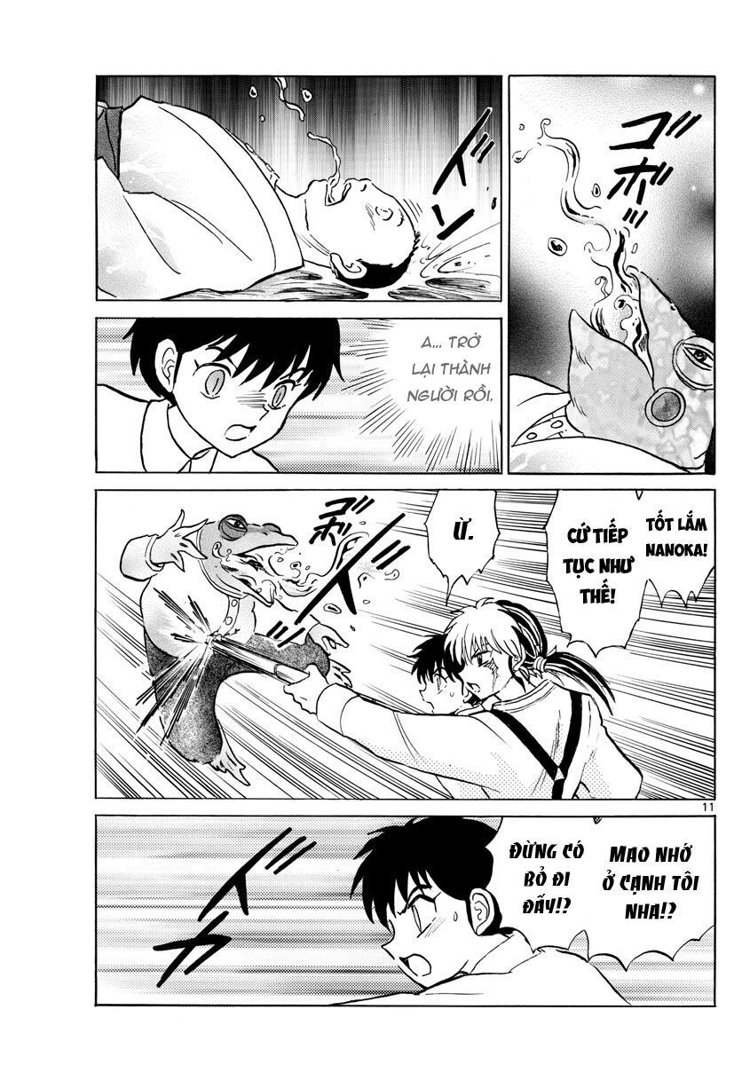 mao-takahashi-rumiko/12