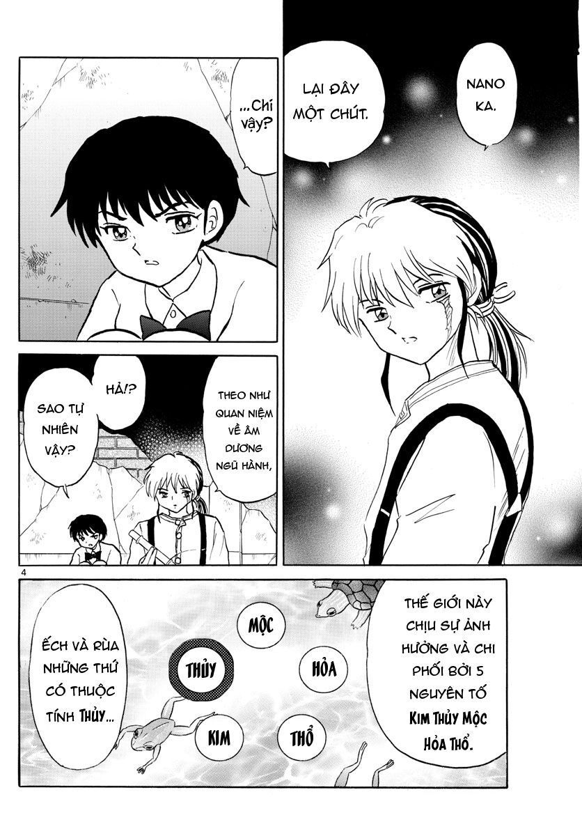 mao-takahashi-rumiko/5