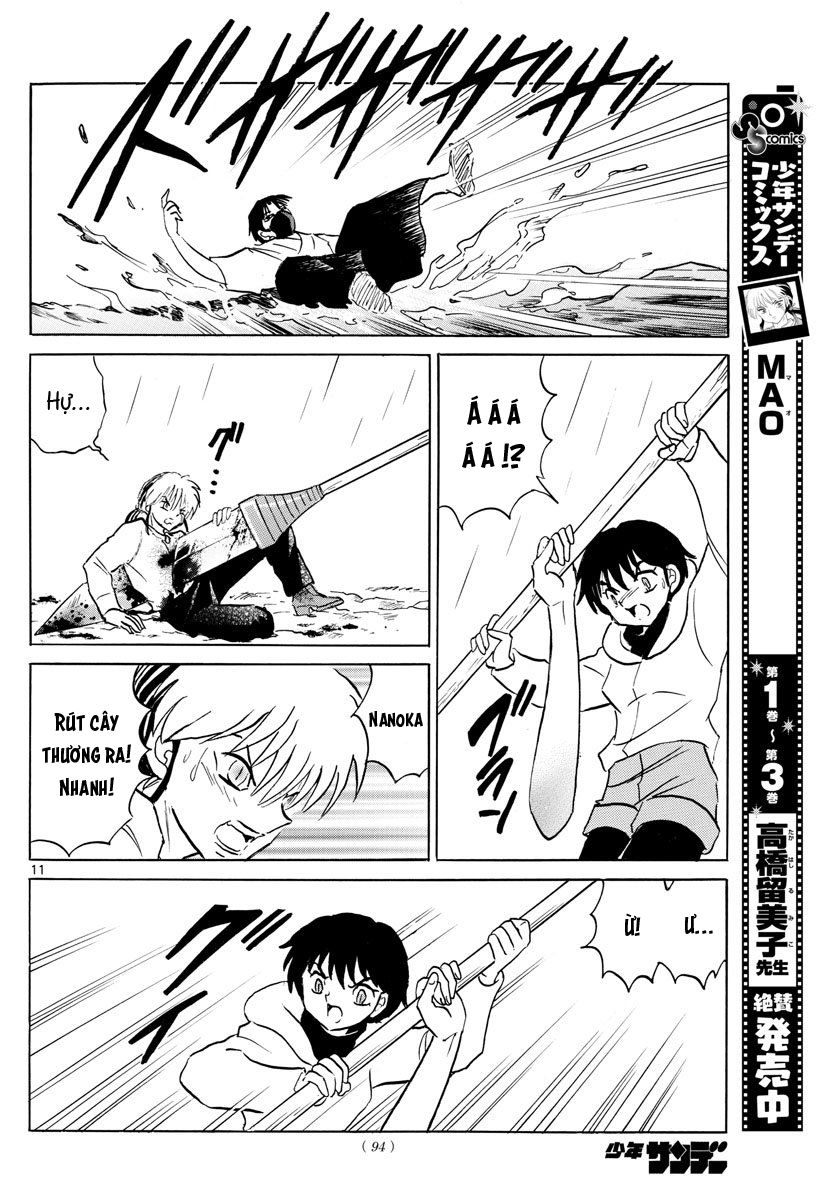 mao-takahashi-rumiko/13