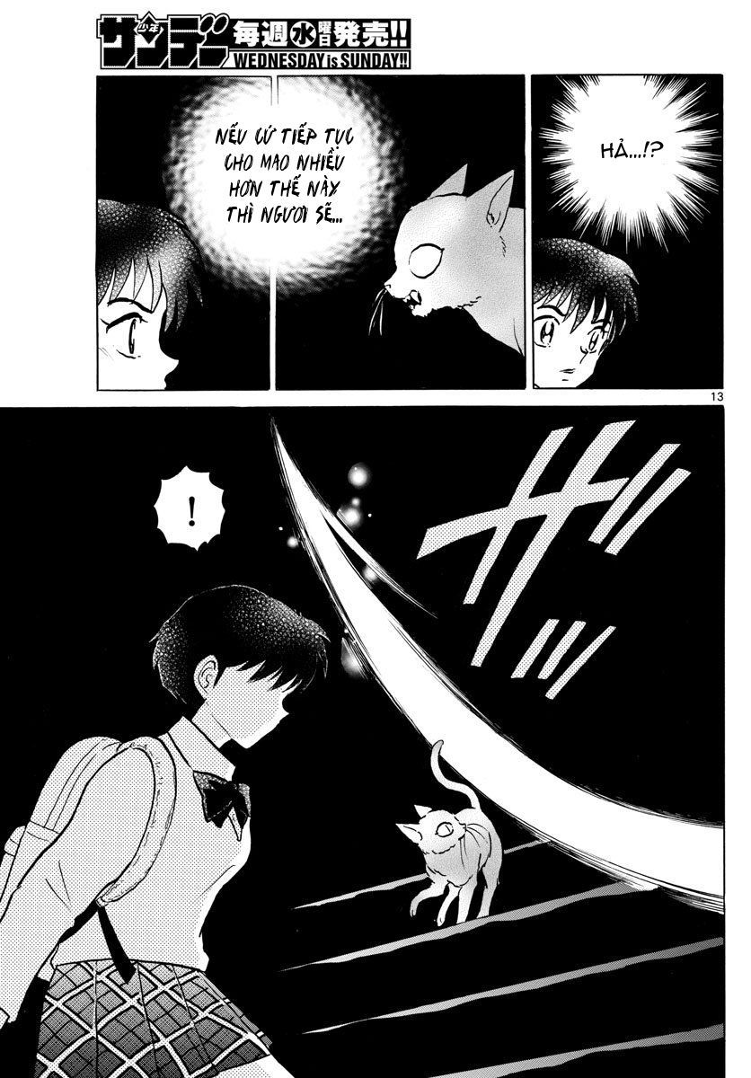 mao-takahashi-rumiko/15