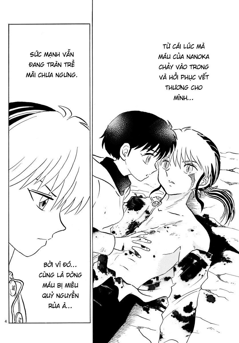 mao-takahashi-rumiko/6