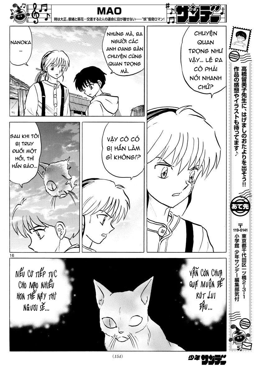 mao-takahashi-rumiko/18