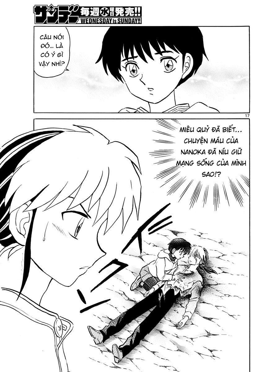 mao-takahashi-rumiko/19