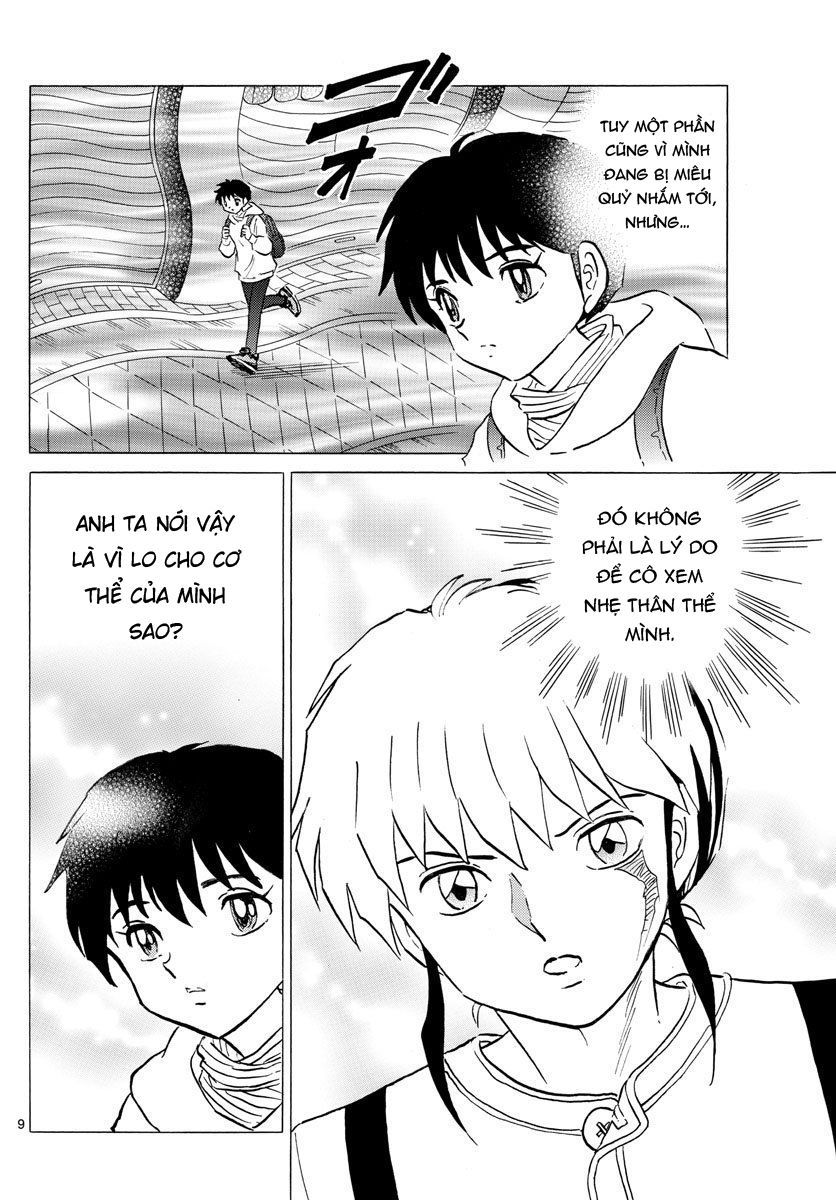 mao-takahashi-rumiko/11