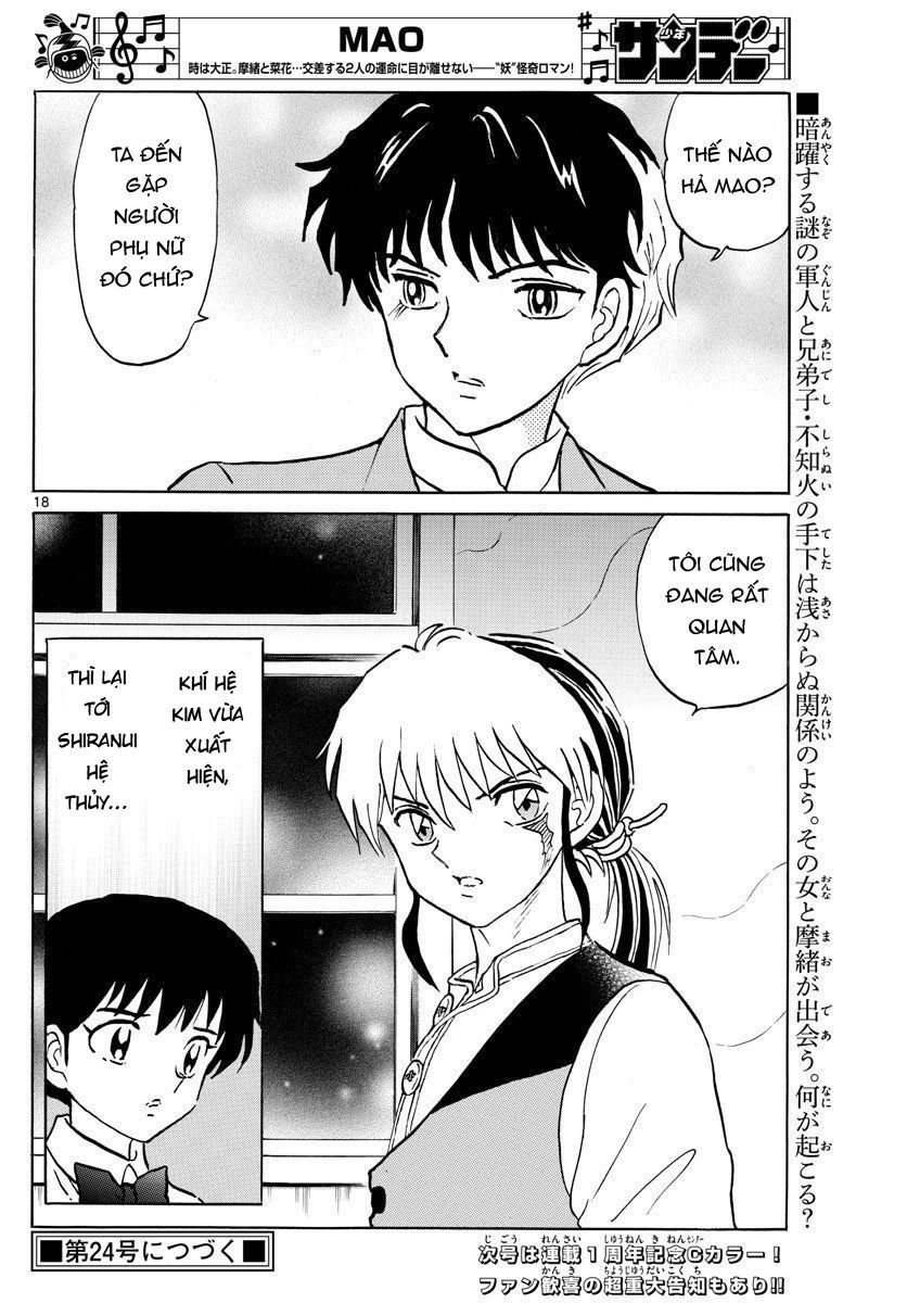 mao-takahashi-rumiko/20