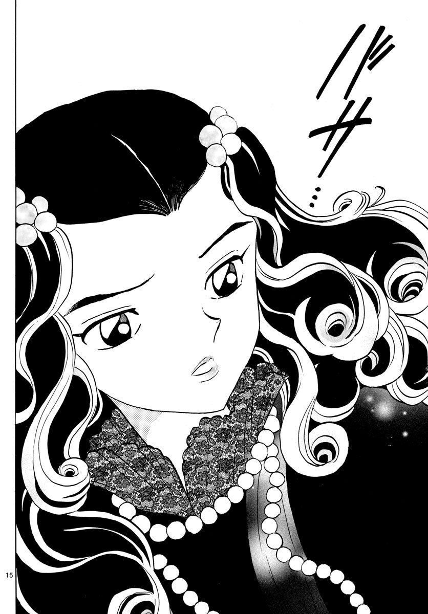 mao-takahashi-rumiko/17