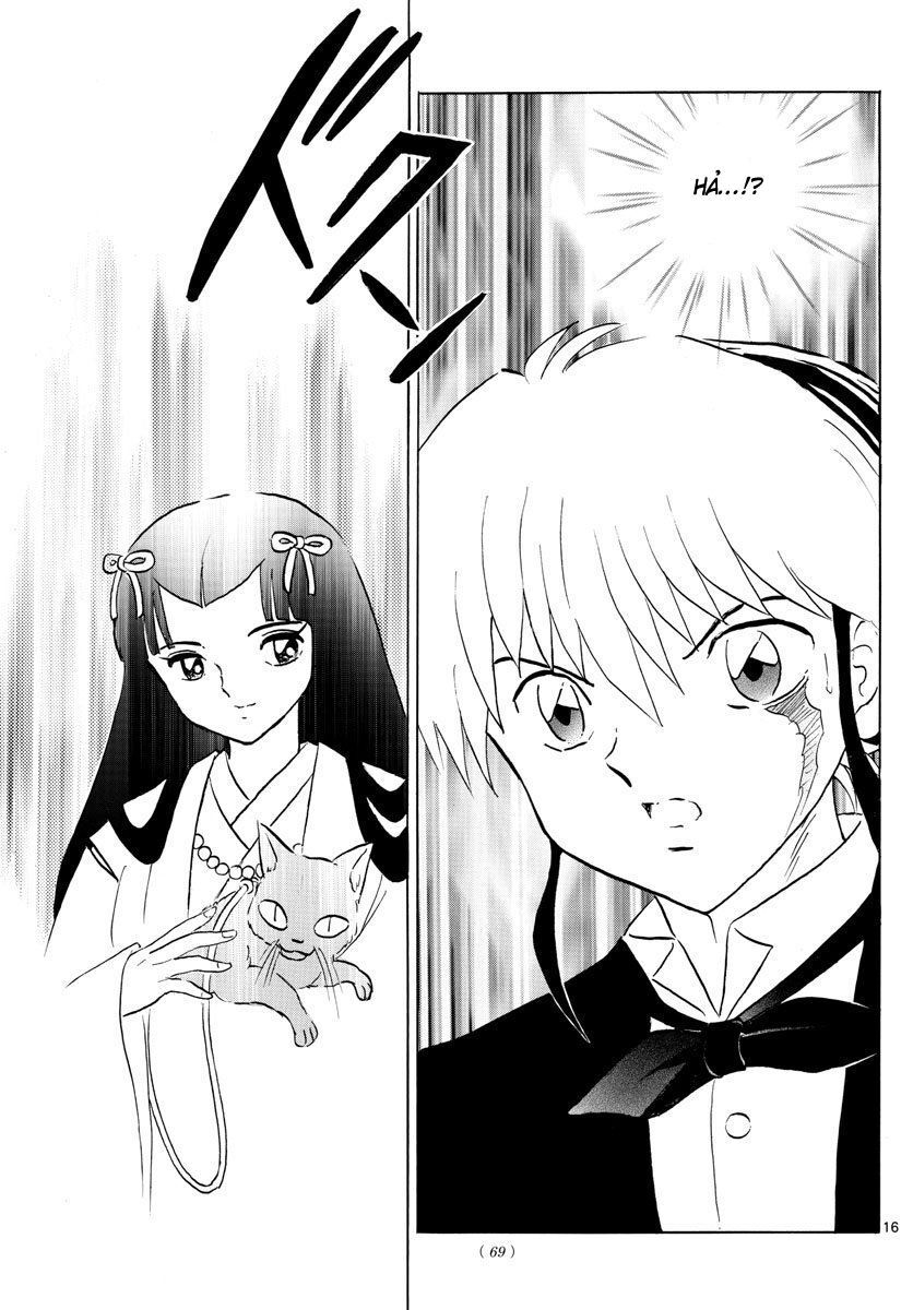 mao-takahashi-rumiko/18