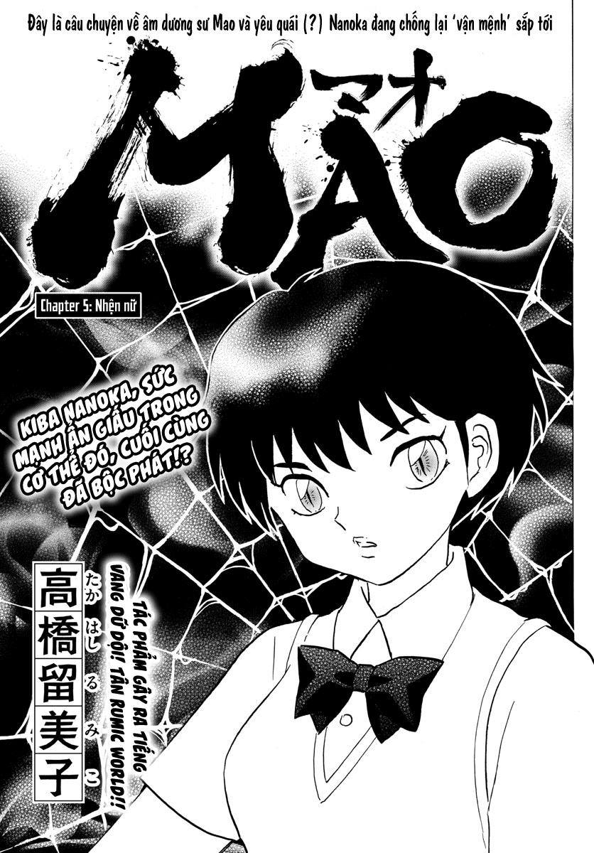 mao-takahashi-rumiko/2