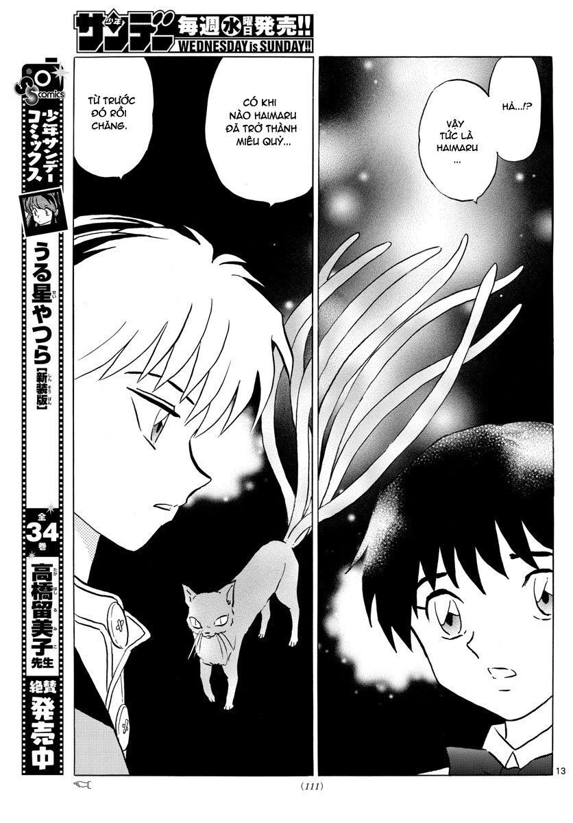 mao-takahashi-rumiko/15