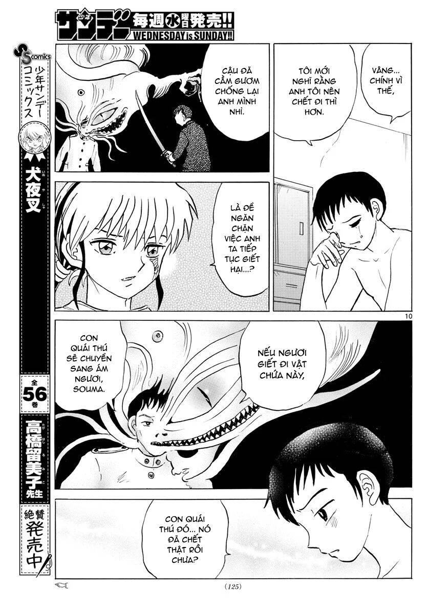 mao-takahashi-rumiko/12