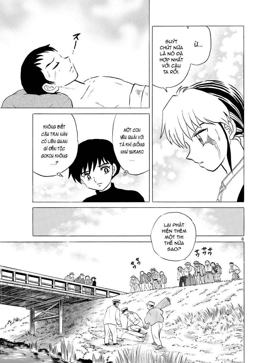 mao-takahashi-rumiko/8