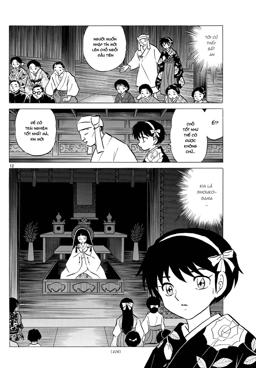 mao-takahashi-rumiko/13